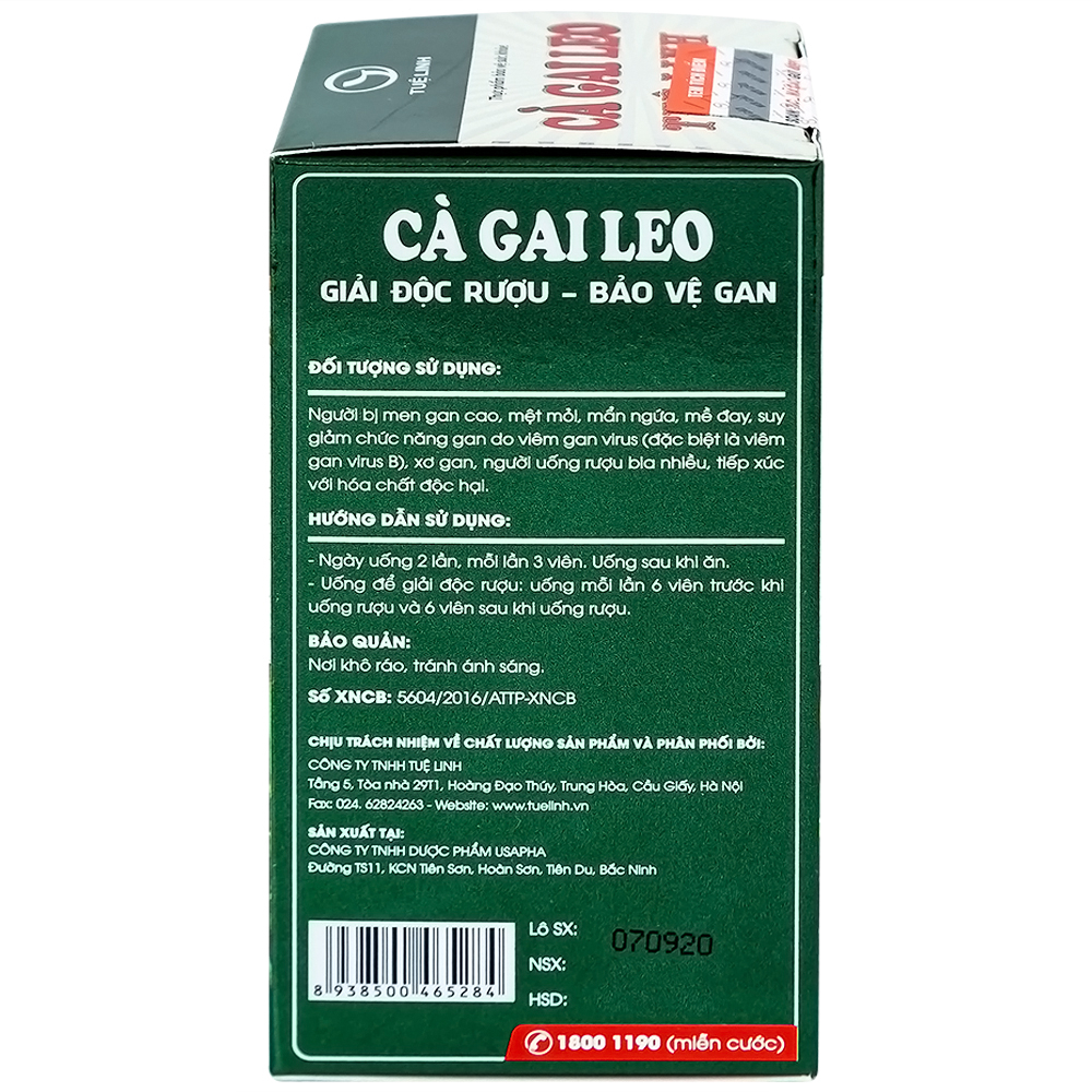 Hình ảnh Viên uống Cà Gai Leo Tuệ Linh bảo vệ và phục hồi tế bào gan, giải độc gan (60 viên)