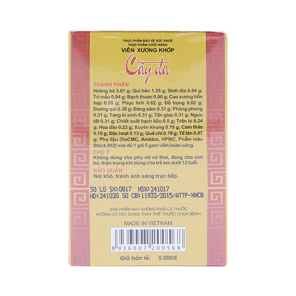 Hình ảnh Viên Xương Khớp Cây Đa Thái Dương tăng tiết dịch khớp, giảm đau nhức xương khớp (10 gói)