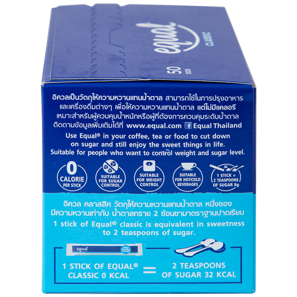 Hình ảnh Đường ăn kiêng Equal Classic Zero Calorie Sweetener (50 gói x 50g)