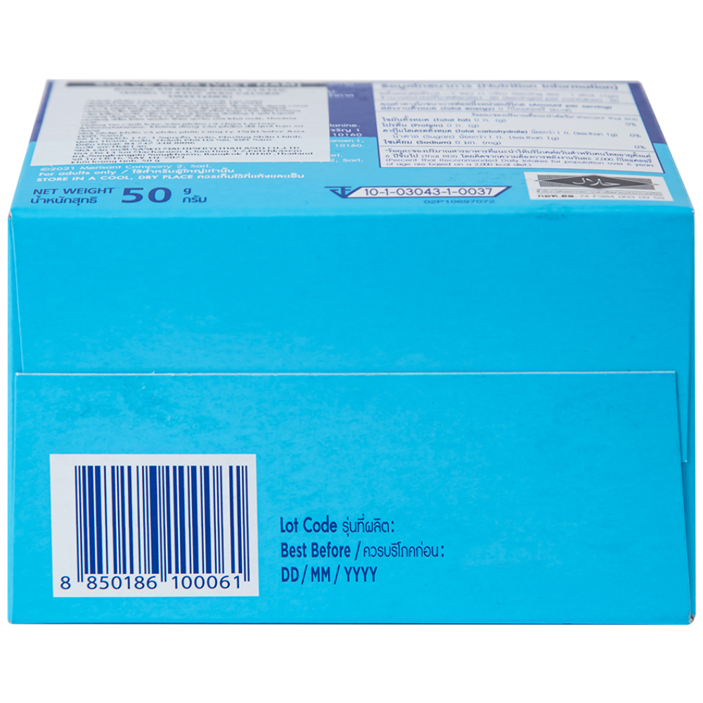 Hình ảnh Đường ăn kiêng Equal Classic Zero Calorie Sweetener (50 gói x 50g)