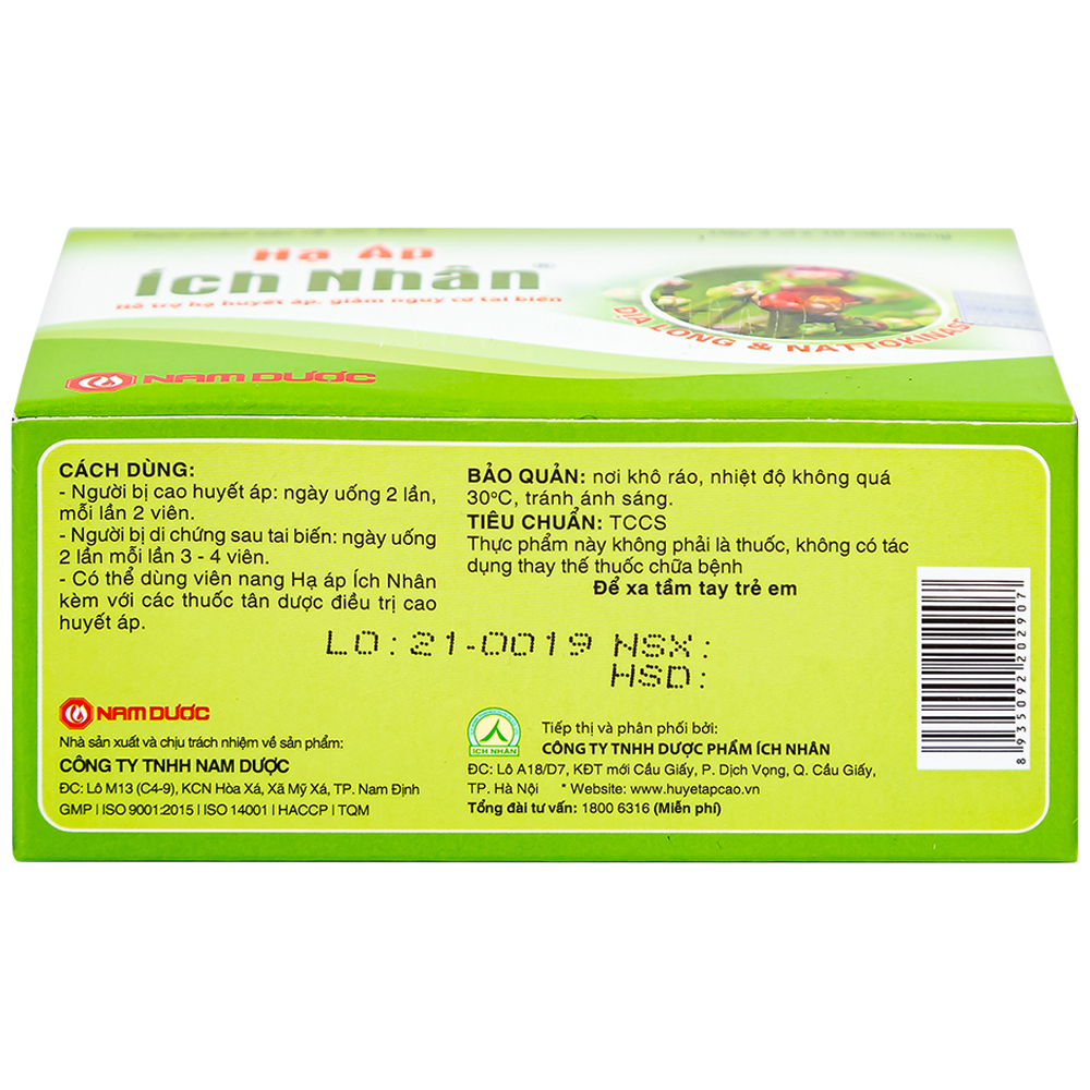 Hình ảnh Viên uống Hạ Áp Ích Nhân Nam Dược hỗ trợ hạ huyết áp, giảm nguy cơ tai biến (4 vỉ x 10 viên)