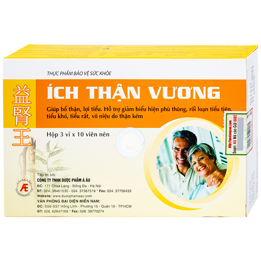 Viên uống Ích Thận Vương Á Âu bổ thận, lợi tiểu (3 vỉ x 10 viên)