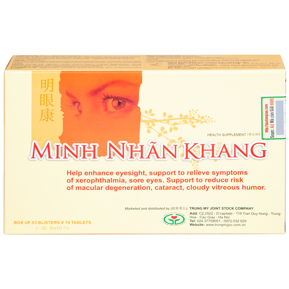 Hình ảnh Viên uống Minh Nhãn Khang Hồng Bàng hỗ trợ điều trị thoái hóa điểm vàng, đục thủy tinh thể (3 vỉ x 10 viên)