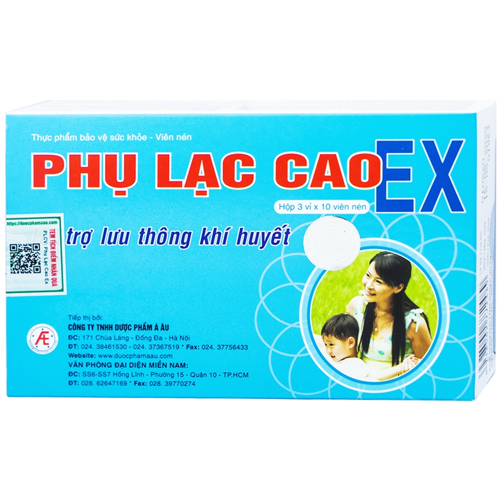 Hình ảnh Viên uống Phụ Lạc Cao EX Hồng Bàng hỗ trợ lưu thông khí huyết, bổ huyết (3 vỉ x 10 viên)