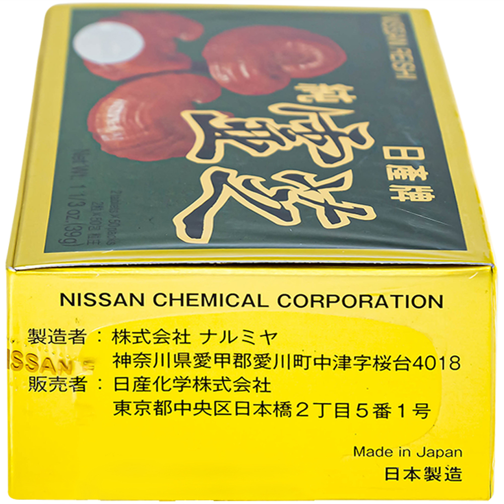 Hình ảnh Viên uống Thuần Linh Chi Nissan hỗ trợ bồi bổ sức khỏe, giúp bảo vệ gan (50 gói)