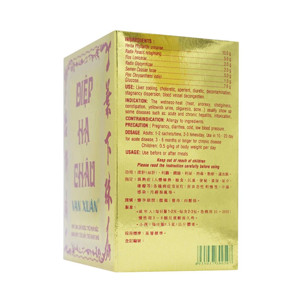 Hình ảnh Thuốc cốm Diệp Hạ Châu Vạn Xuân mát gan, giải rượu, trừ mụn độc (20 gói)