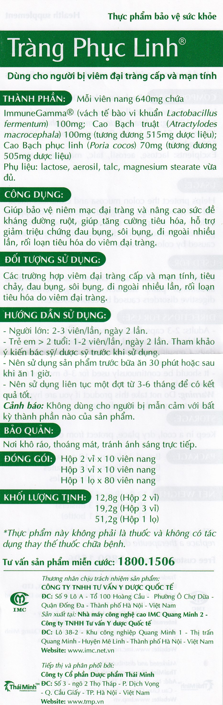 Hình ảnh Viên uống Tràng Phục Linh Thái Minh dùng cho người bị viêm đại tràng cấp và mạn tính (2 vỉ x 10 viên)