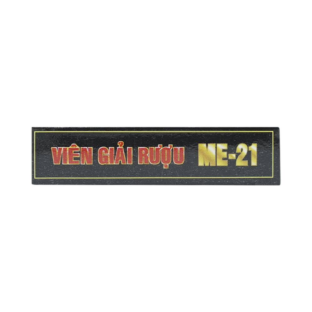 Hình ảnh Viên giải rượu ME-21 Á Châu điều hóa chuyển hóa rượu (1 vỉ x 4 viên)