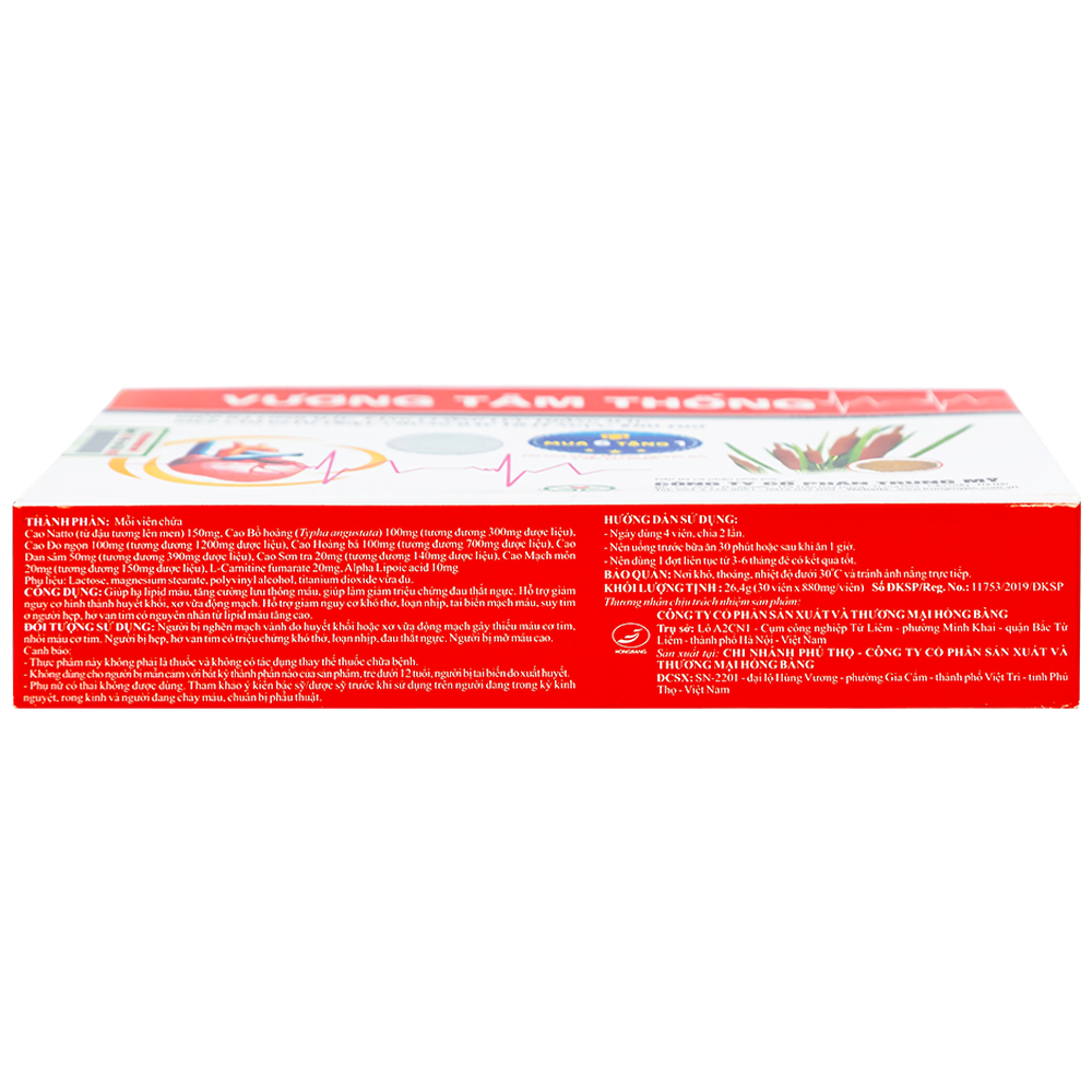 Hình ảnh Viên nén Vương Tâm Thống Hồng Bàng hạ lipid máu, giảm triệu chứng đau thắt ngực, khó thở (3 vỉ x 10 viên)