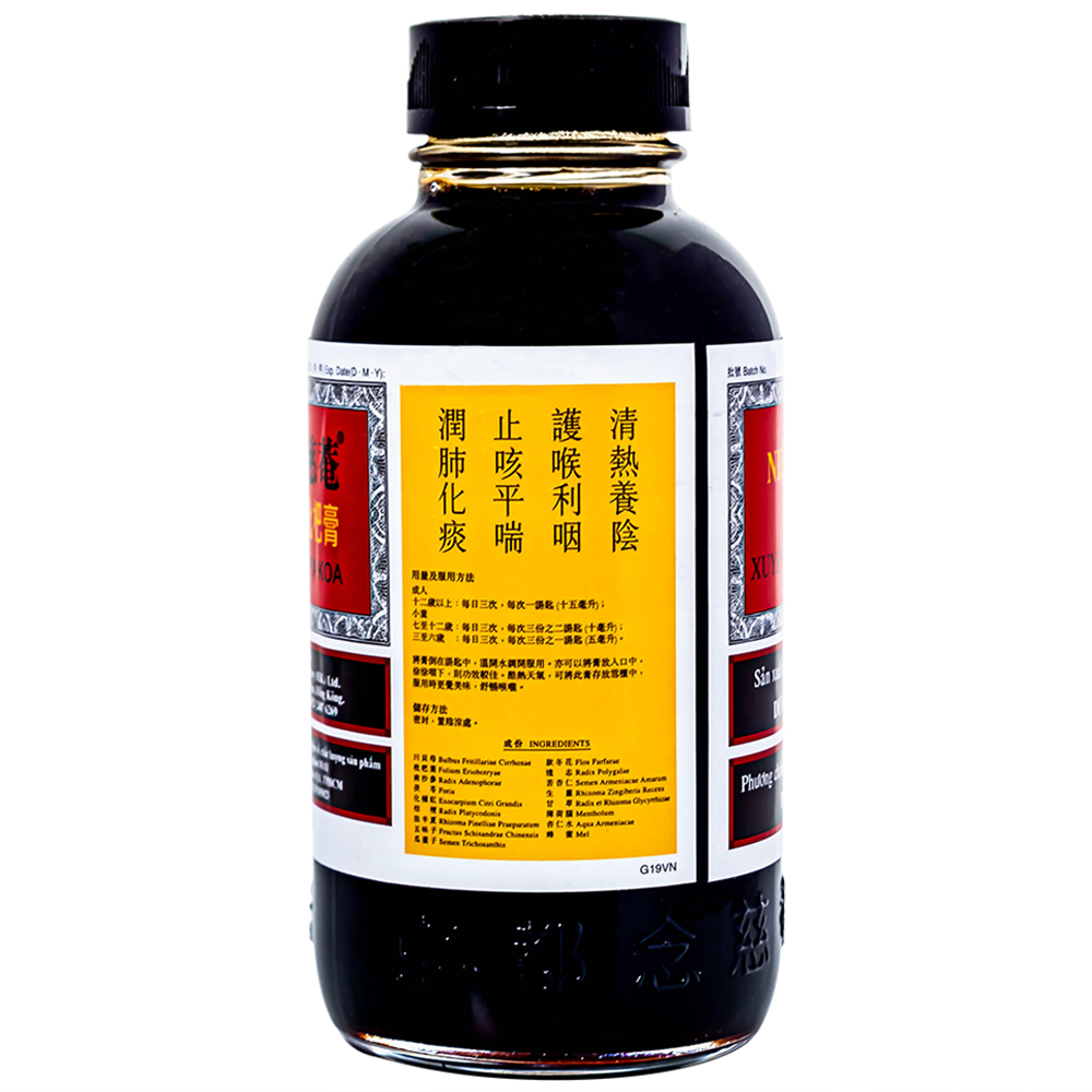 Hình ảnh Niệm Từ Am Hiếu Tử Xuyên Bồi Tỳ Bà Cao bổ phế, thanh giọng, giảm ho, tiêu đờm (300ml)