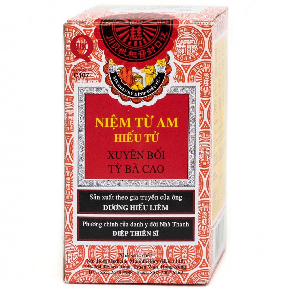 Hình ảnh Niệm Từ Am Hiếu Tử Xuyên Bồi Tỳ Bà Cao bổ phế, thanh giọng, giảm ho, tiêu đờm (75ml)