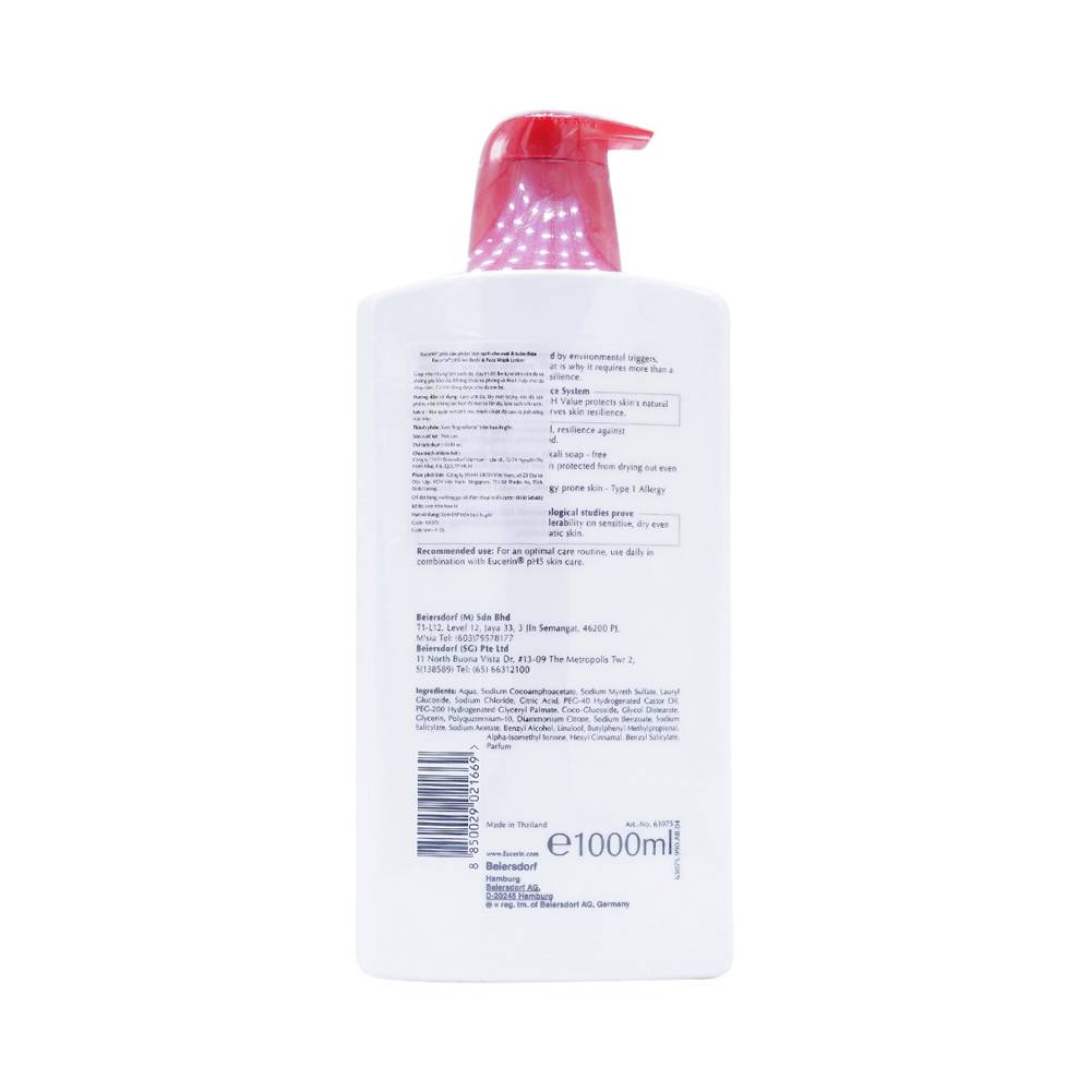 Hình ảnh Sữa tắm Eucerin pH5 WashLotion Preserves Skin Resilience dành cho da nhạy cảm (1000ml)