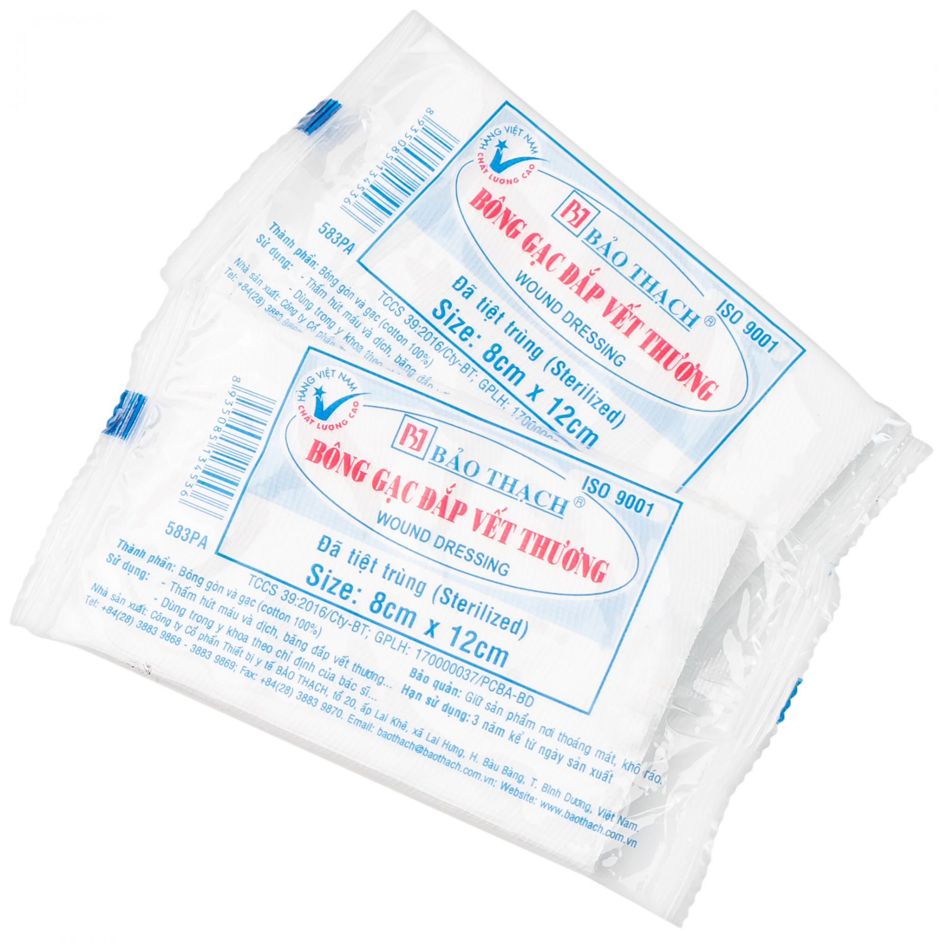 Hình ảnh Bông gạc đắp vết thương Bảo Thạch (8cm x 12cm)