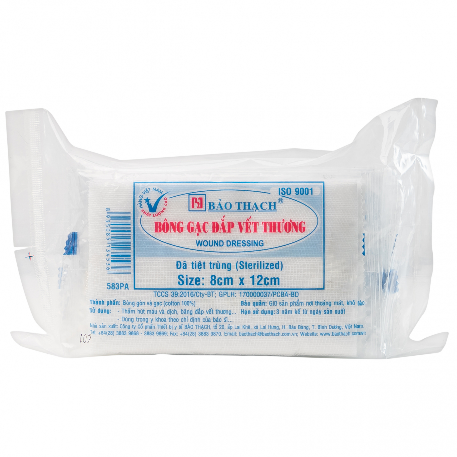Hình ảnh Bông gạc đắp vết thương Bảo Thạch (8cm x 12cm)