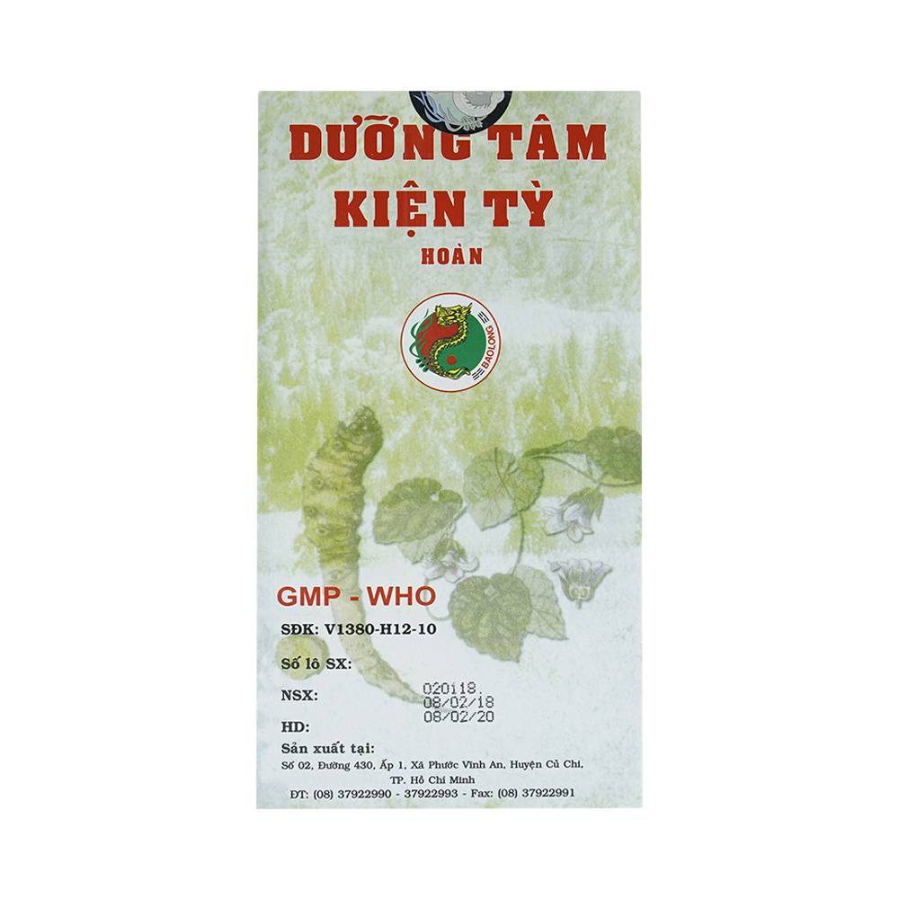 Hình ảnh Thuốc Dưỡng Tâm Kiện Tỳ Hoàn dưỡng tâm, an thần, bồi bổ khí huyết (10 gói x 4g)