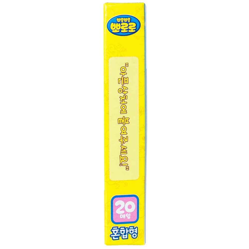Hình ảnh Băng keo cá nhân in hình Pororo Kids Band 4 size Young Chemical bảo vệ vết thương dành cho trẻ nhỏ (20 miếng)