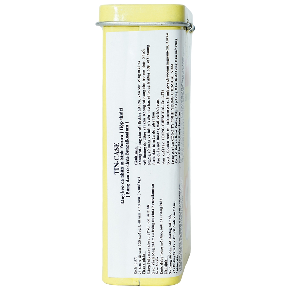 Hình ảnh Băng keo cá nhân in hình Pororo Kids Band 2 size Young Chemical bảo vệ vết thương dành cho trẻ nhỏ (25 miếng)