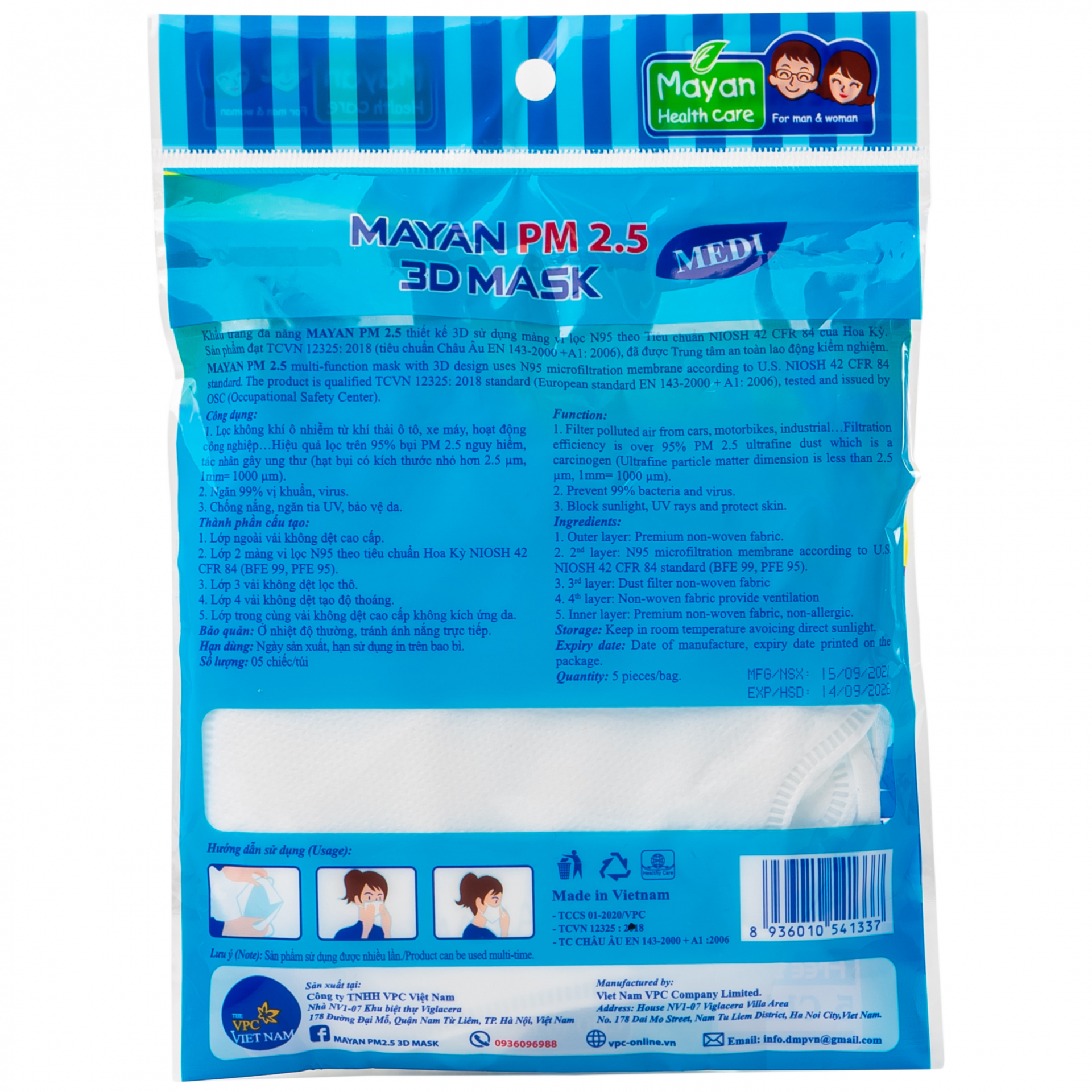 Hình ảnh Khẩu trang Mayan 3D Mask Màu Trắng lọc không khí ô nhiễm, ngăn 99% vi khuẩn (5 cái)
