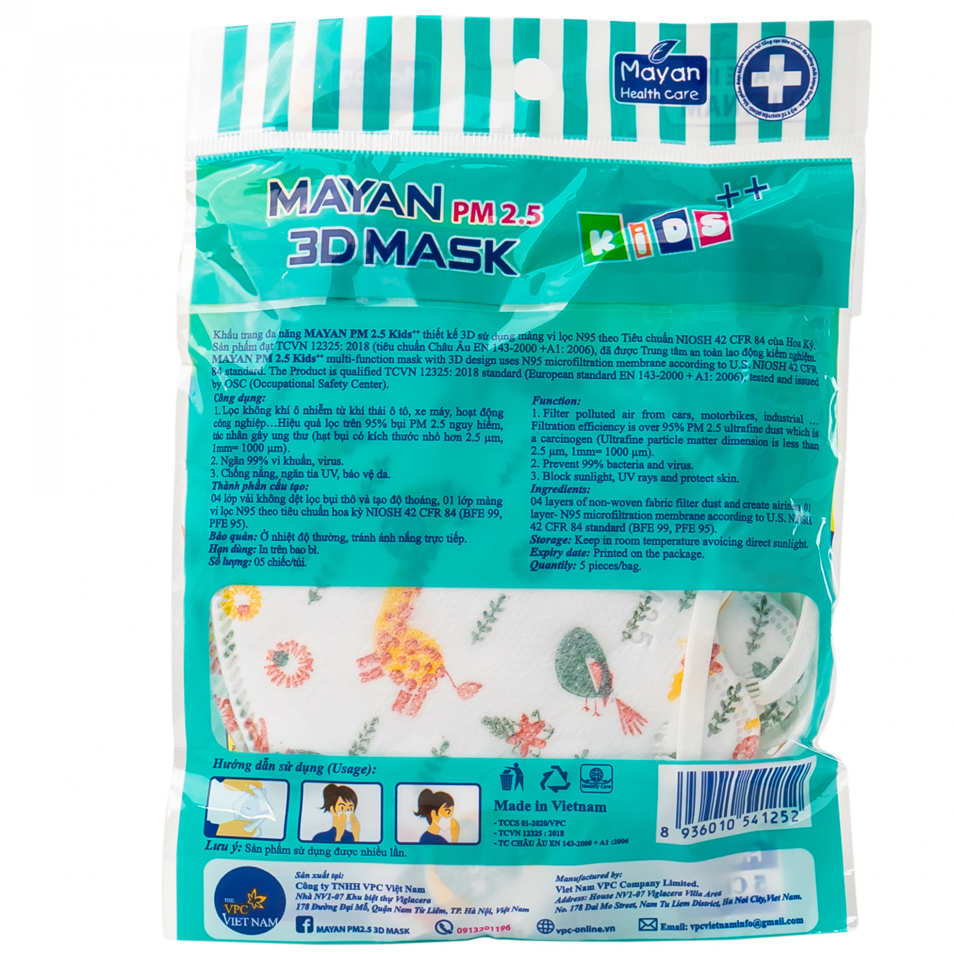Hình ảnh Khẩu trang Mayan 3D Mask Kids PM2.5 chống bụi PM2.5 và ngăn virus (5 cái)