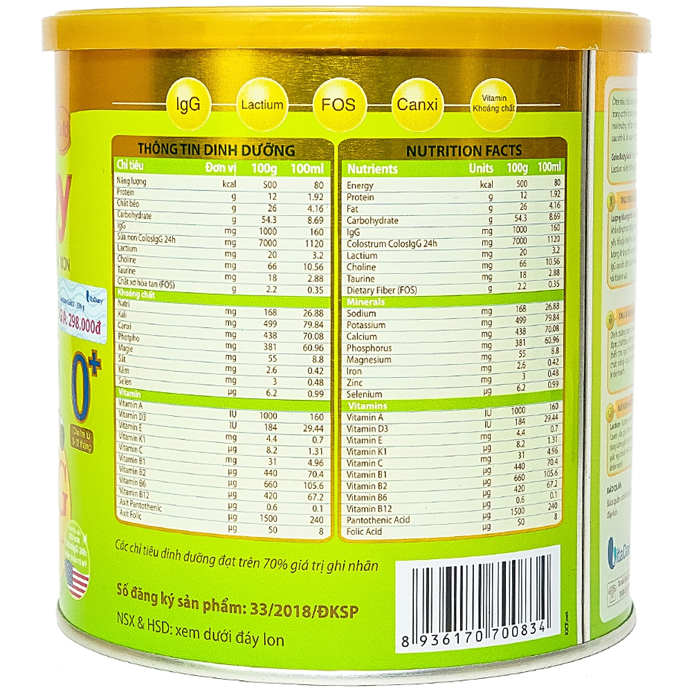 Hình ảnh Sữa non ColosBaby Gold VitaDairy bổ sung kháng thể IgG tự nhiên (35 gói x 9.6g)