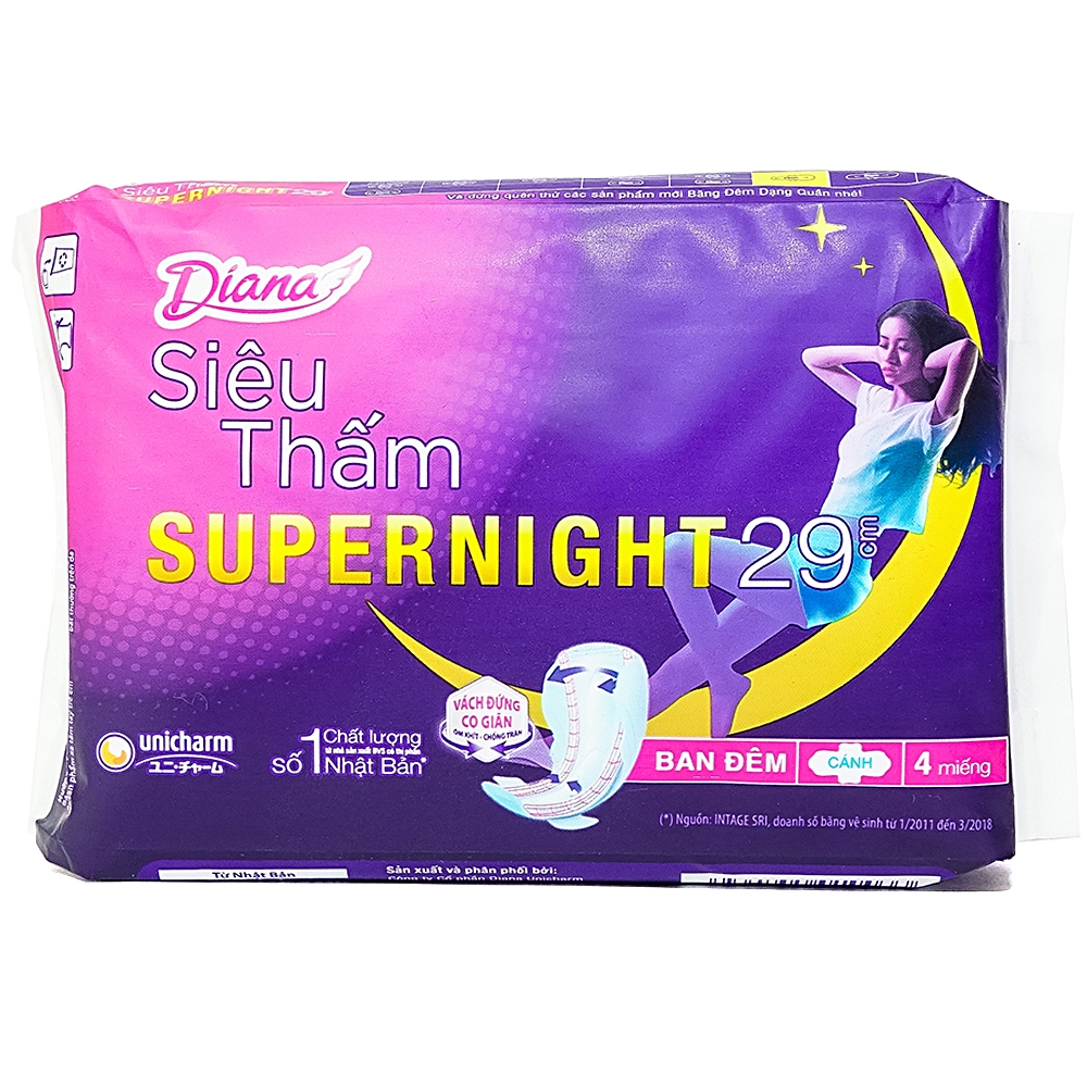 Hình ảnh Băng vệ sinh ban đêm Diana Siêu Thấm Super Night thấm nhanh gấp 3 lần (4 miếng)