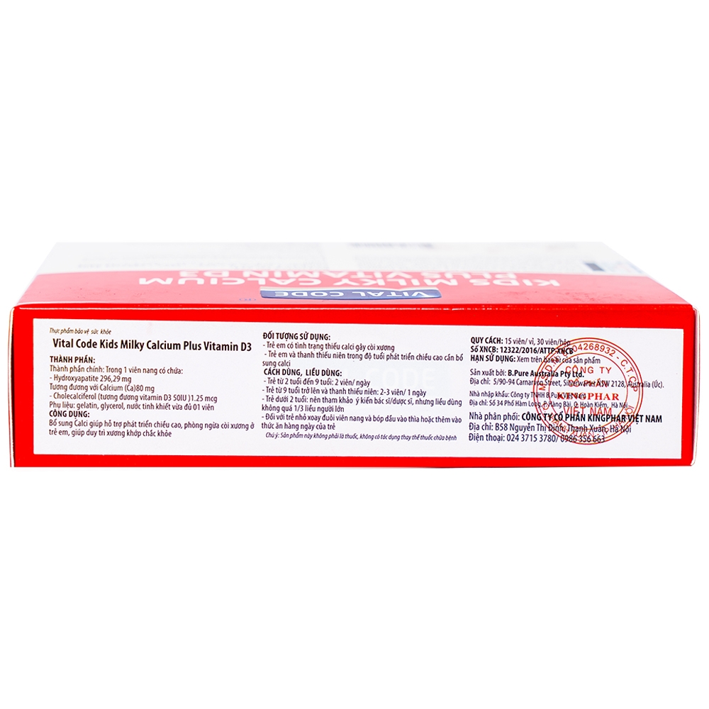 Hình ảnh Viên uống Vital Code Kids Milky Calcium Plus Vitamin D3 Kingphar hỗ trợ phát triển chiều cao (2 vỉ x 15 viên)