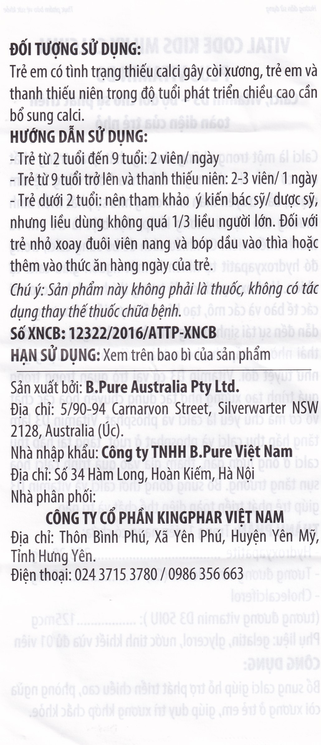 Hình ảnh Viên uống Vital Code Kids Milky Calcium Plus Vitamin D3 Kingphar hỗ trợ phát triển chiều cao (2 vỉ x 15 viên)