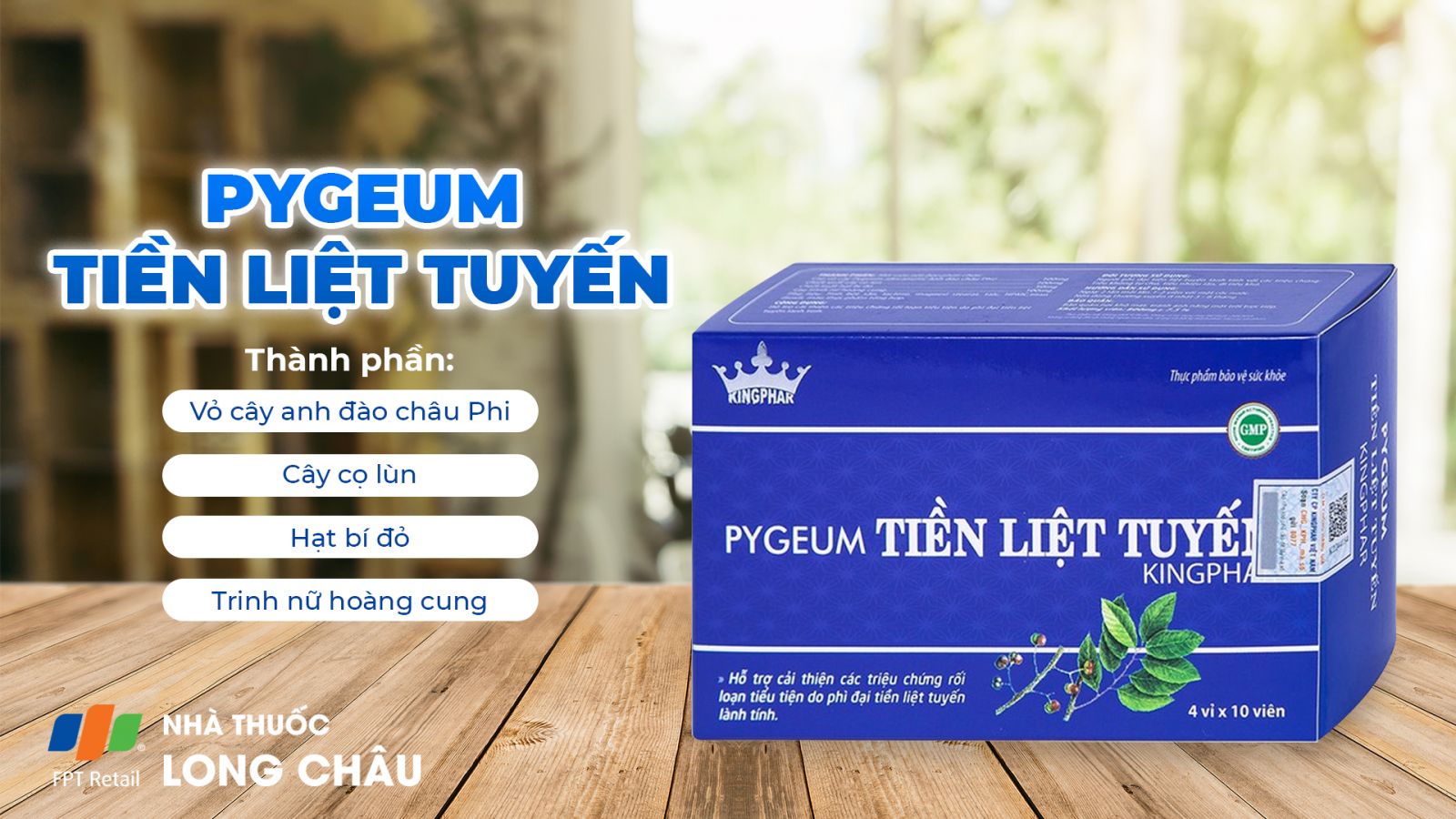 Pygeum Tiền Liệt Tuyến 1