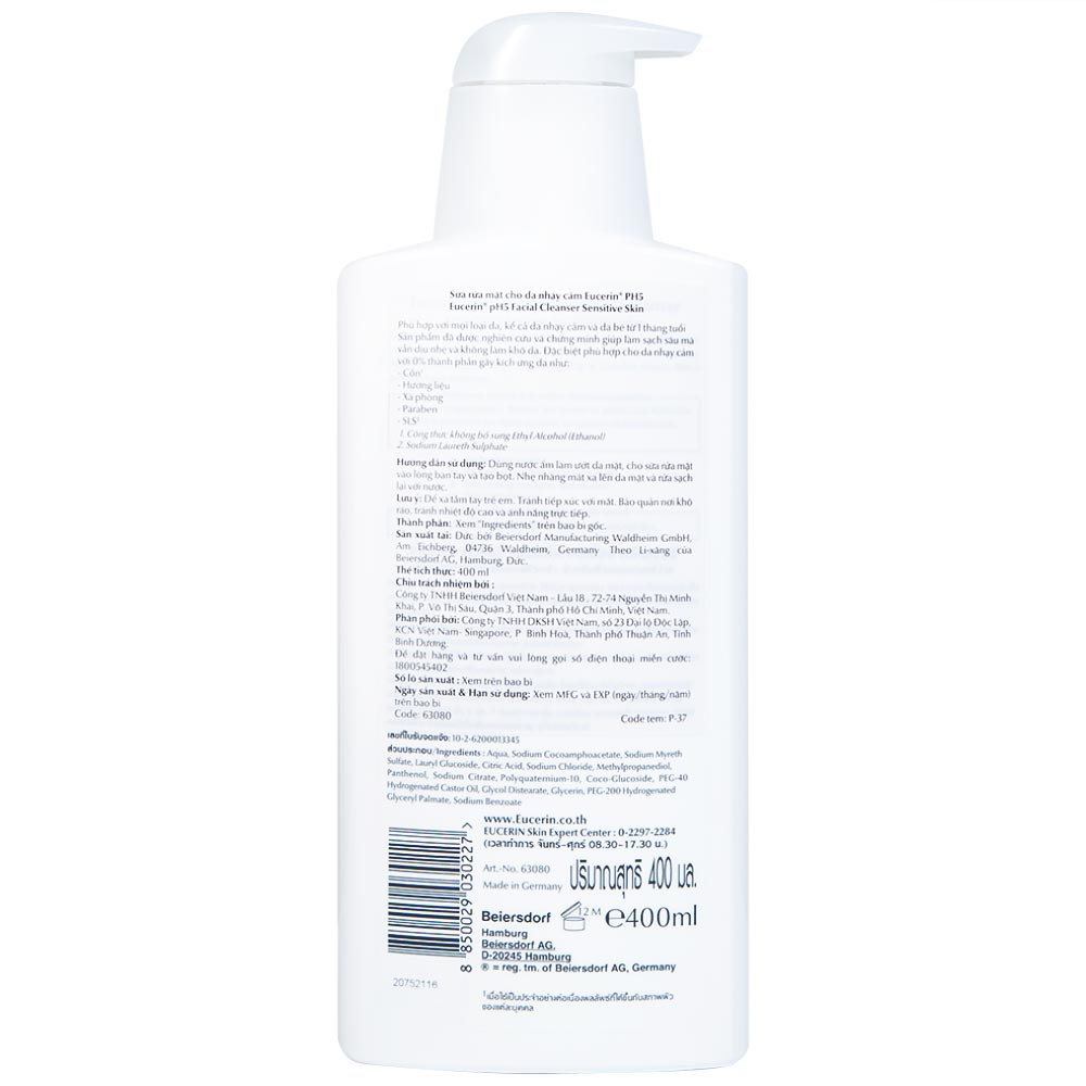 Hình ảnh Sữa rửa mặt cho da nhạy cảm Eucerin PH5 Facial Cleanser Sensitive Skin (400ml)
