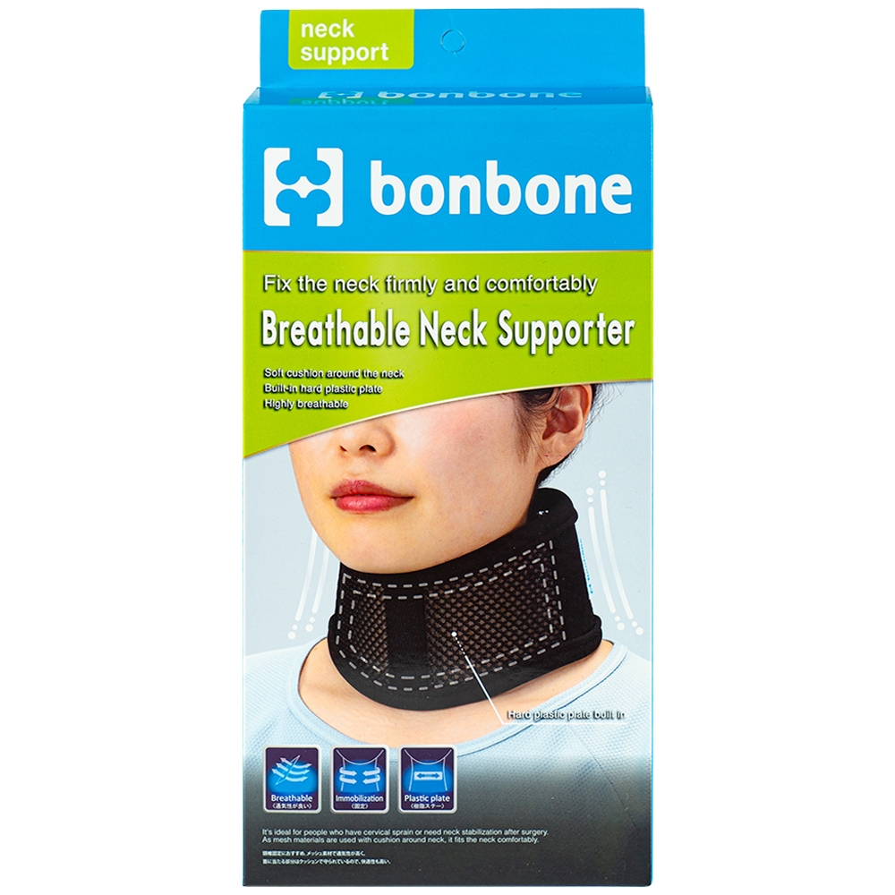 Hình ảnh Đai nẹp cổ thoáng khí size M Bonbone Breathable Neck Supporter hỗ trợ cố định cổ