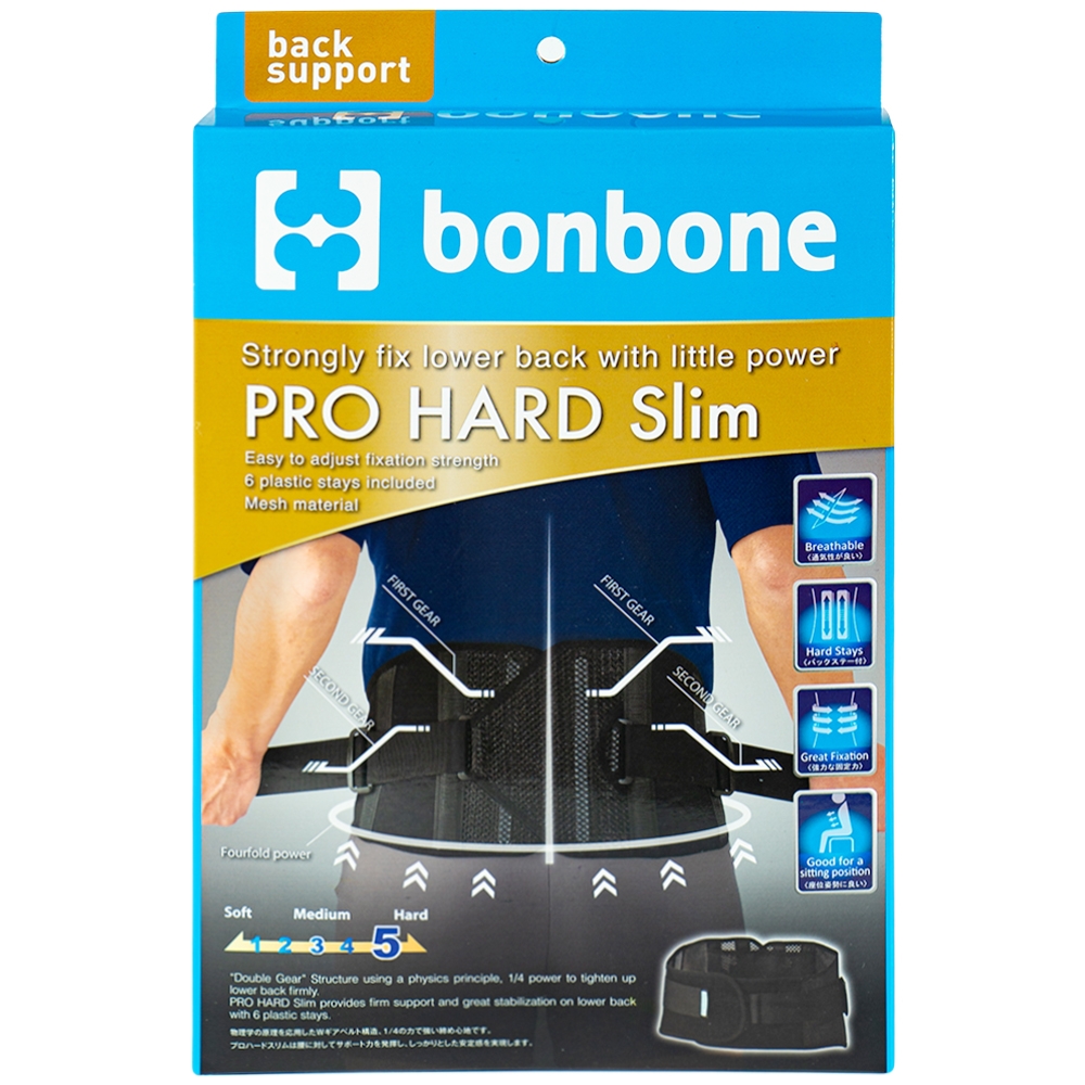 Hình ảnh Đai lưng hỗ trợ cột sống size M (68-85cm) Bonbone Pro Hard Slim màu đen hỗ trợ điều trị đau thắt lưng
