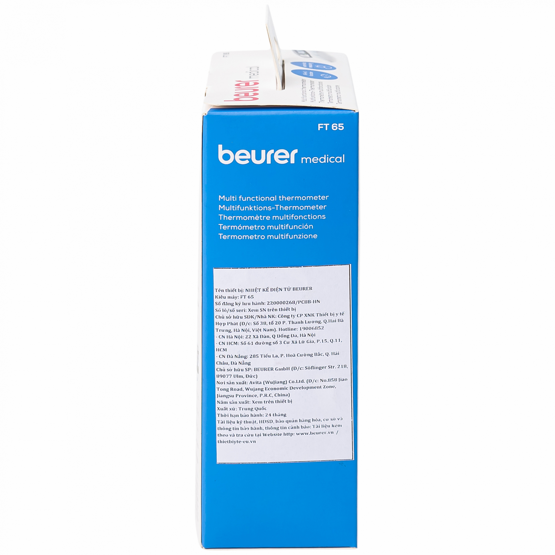 Hình ảnh Nhiệt kế điện tử Beurer Medical FT65 hỗ trợ đo ở các vị trí tai, trán, cơ thể (1 chiếc)