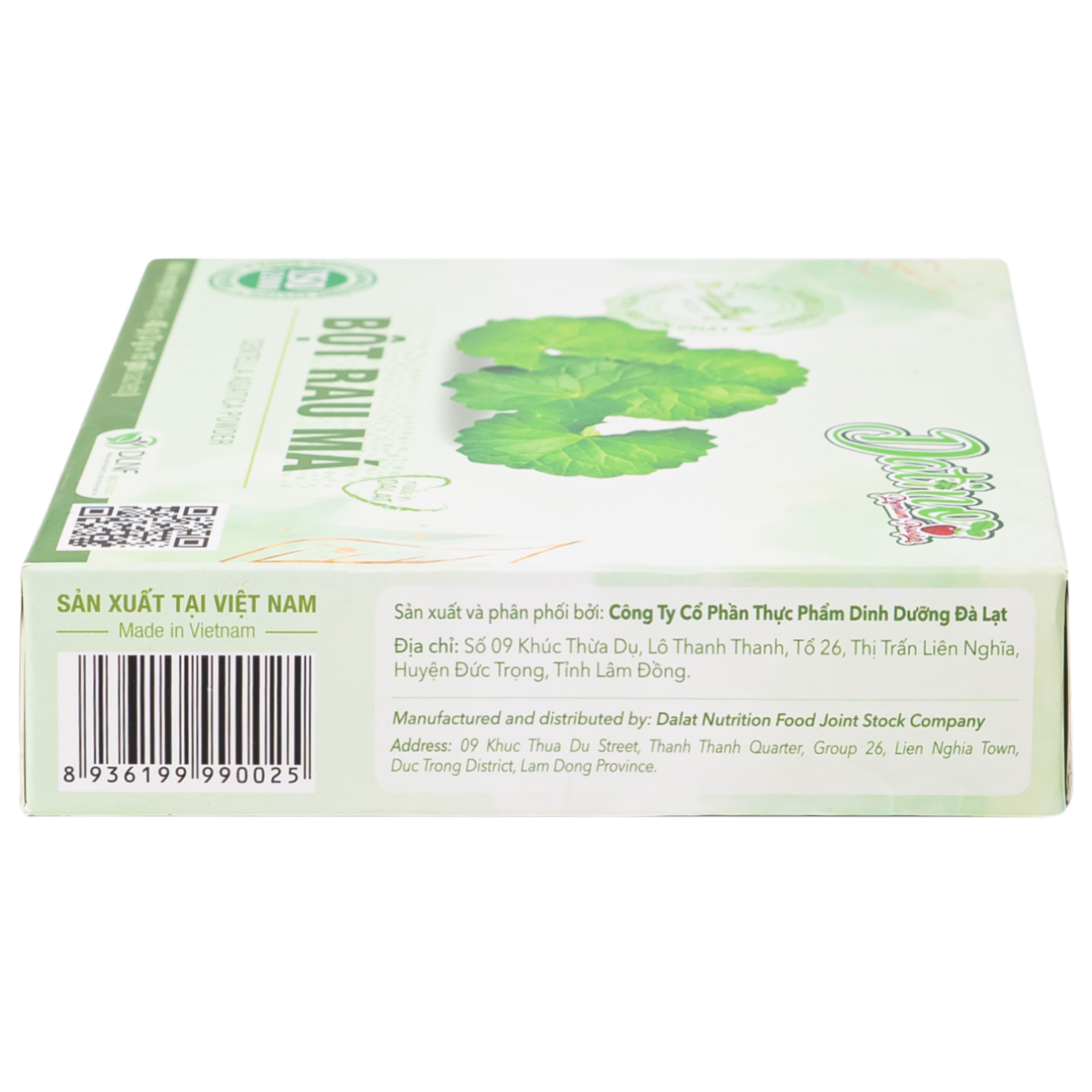Hình ảnh Bột Rau Má Datino (3g x 15 gói)