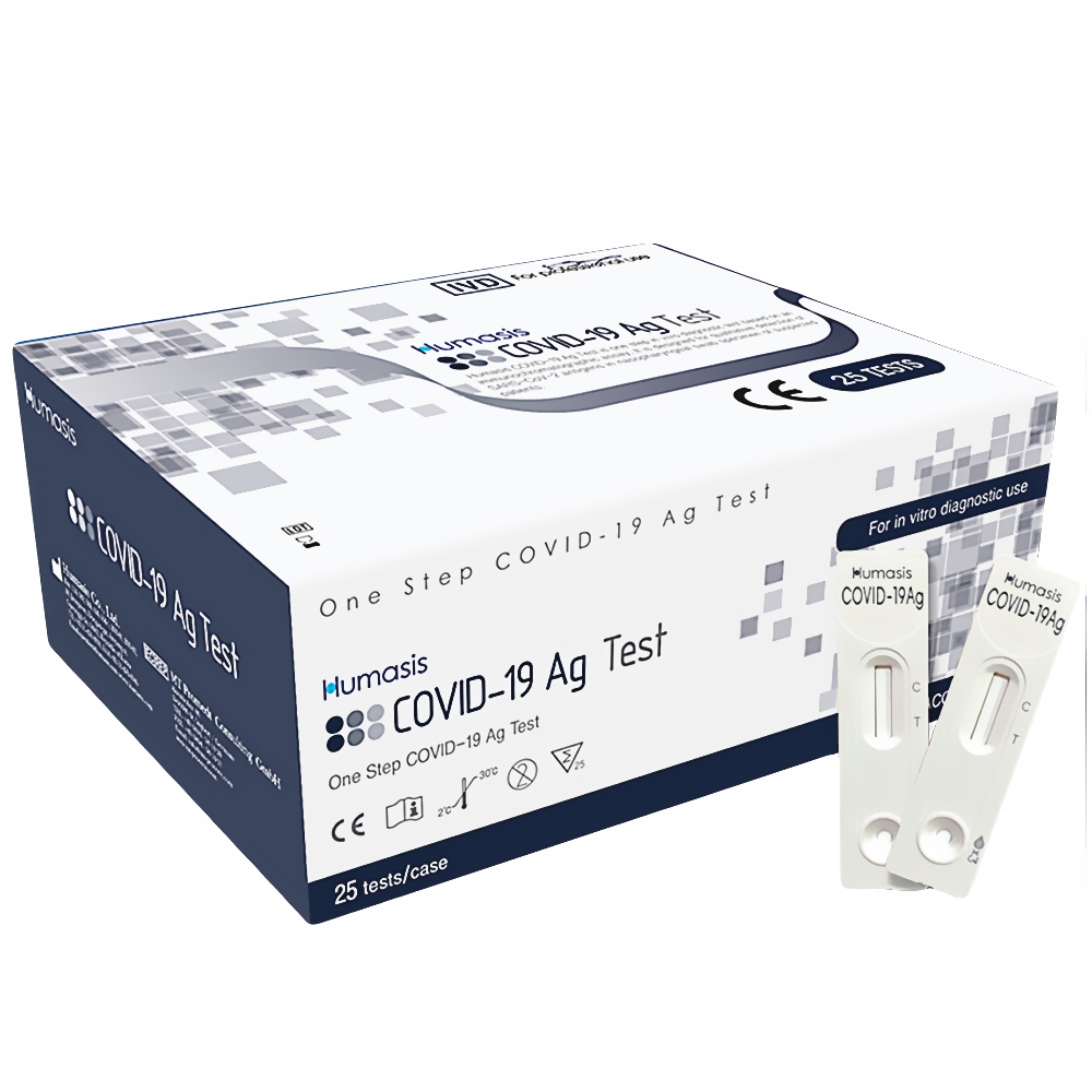 Hình ảnh Bộ kit test nhanh Humasis Covid-19 Ag Test độ nhạy và độ đặc hiệu cao (25 bộ)