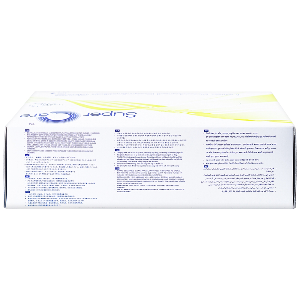 Hình ảnh Găng tay thăm khám dùng trong y tế Super Care Latex Powdered Examination Gloves Size M (100 cái)