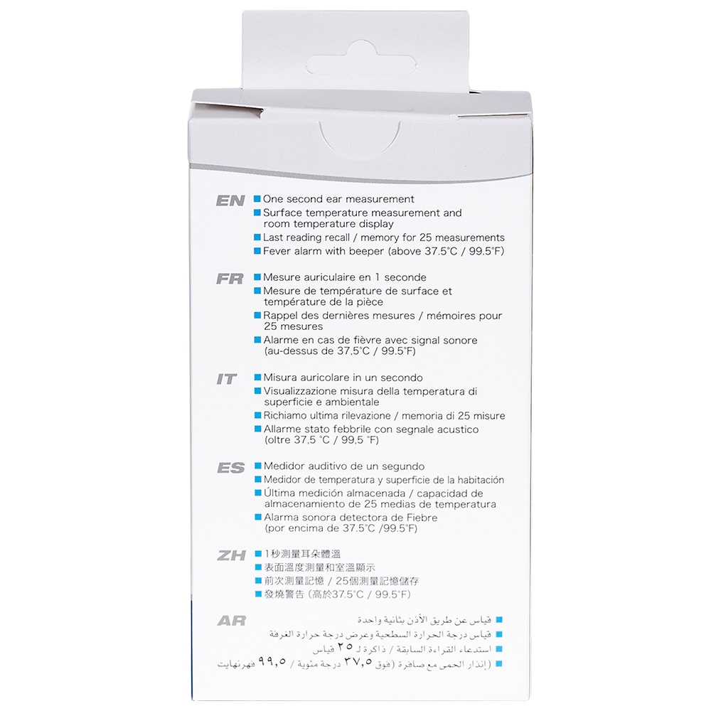 Hình ảnh Nhiệt kế hồng ngoại đo tai, trán AND A&D Medical UT-801 đo nhanh, chính xác chỉ sau 1 giây