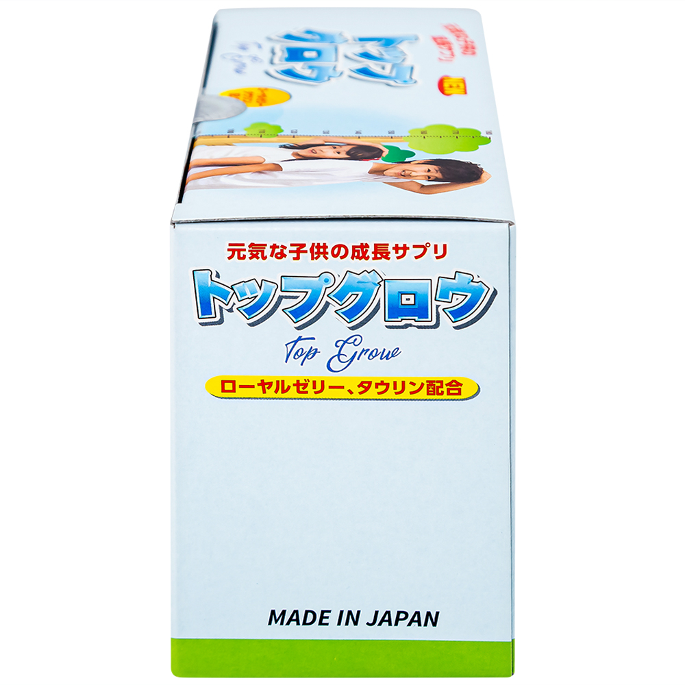 Hình ảnh Siro Top Grow Jpanwell bổ sung các vitamin, hỗ trợ tăng cường sức khỏe (10 chai x 30ml)