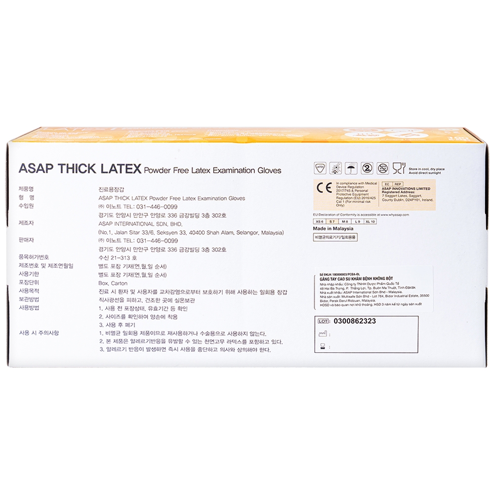 Hình ảnh Găng tay cao su y tế không bột Size S Polymer Latex Asap Powder Free Examination Gloves (100 cái)