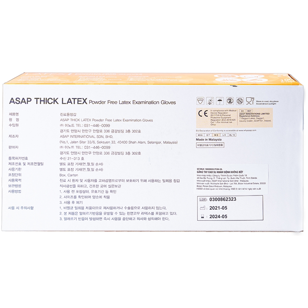 Hình ảnh Găng tay cao su y tế không bột Size M Polymer Latex Asap Powder Free Examination Gloves (100 cái)