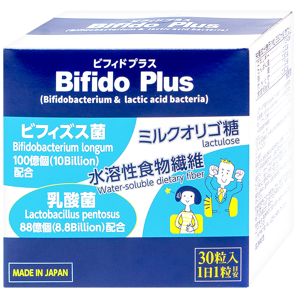 Hình ảnh Viên uống Bifido Plus Jpanwell bổ sung các lợi khuẩn tăng cường sức khỏe đại tràng (30 viên)