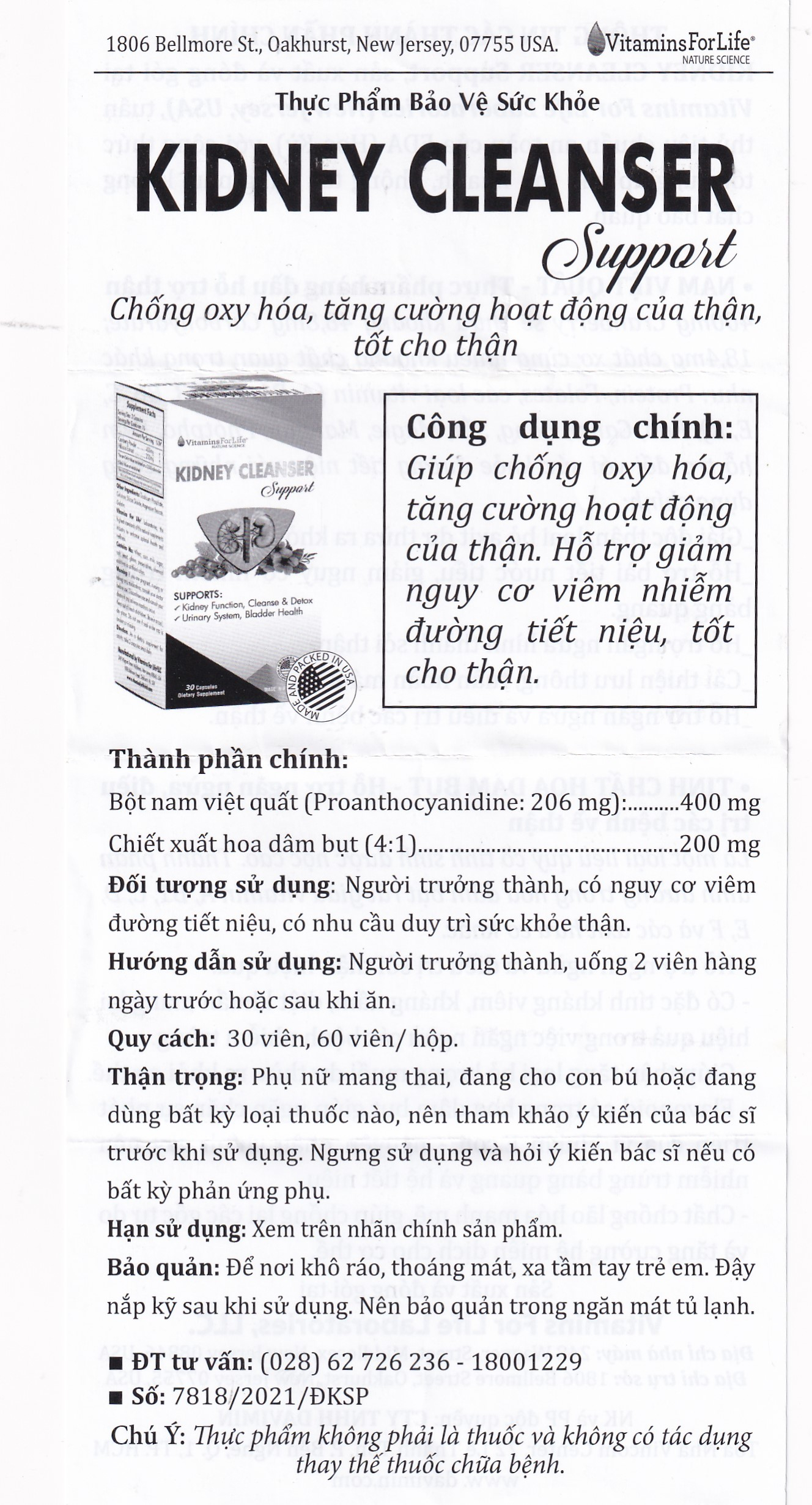 Hình ảnh Viên uống Kidney Cleanser Support chống oxy hóa, giảm nguy cơ viêm đường tiết niệu (30 viên) 