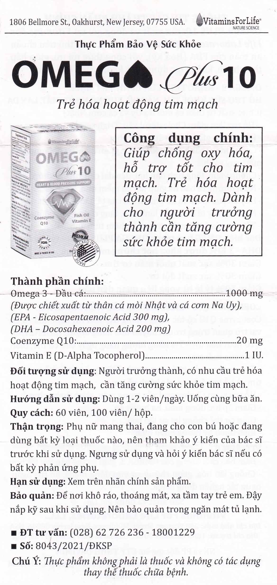 Hình ảnh Viên uống Omega Plus 10 Vitamins For Life chống oxy hóa, hỗ trợ tốt cho tim mạch (Hộp 60 viên)