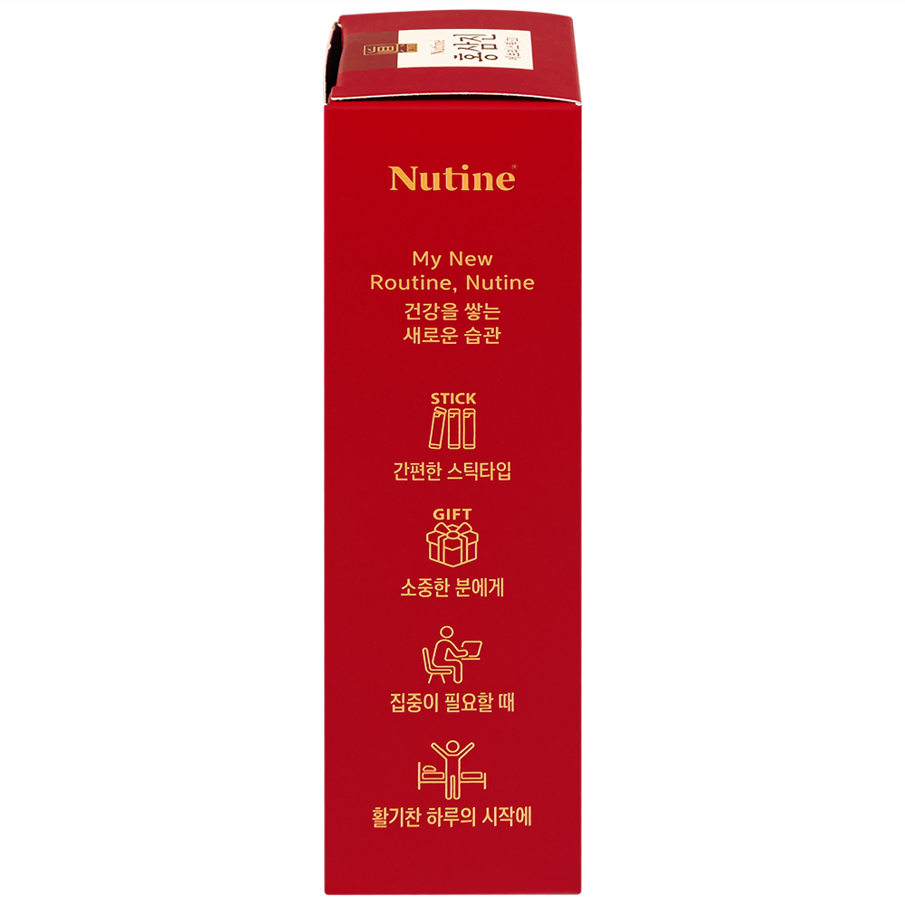 Hình ảnh Nước Hồng Sâm Cô Đặc Hongsamjin Everystick EX hỗ trợ bồi bổ cơ thể, tăng cường sức khỏe (30 gói x 10g)