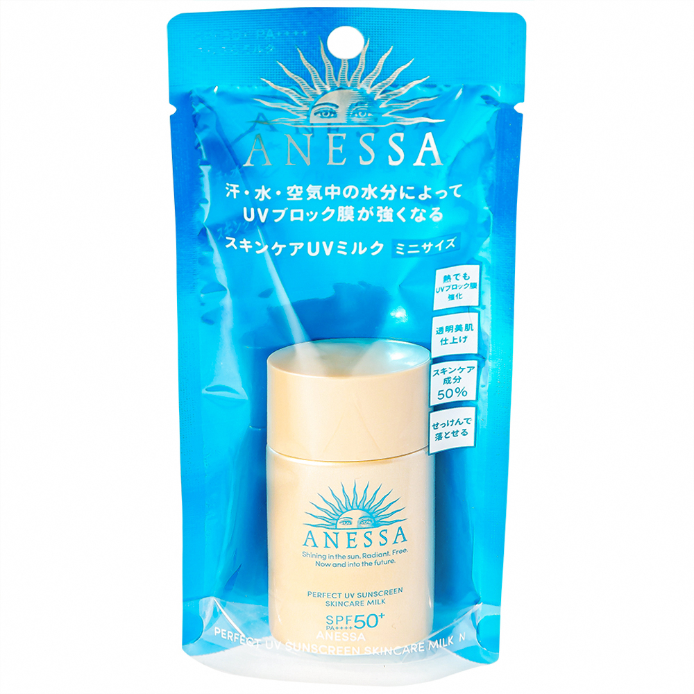Hình ảnh Sữa chống nắng dưỡng da kiềm dầu Anessa Perfect UV Sunscreen Skincare Milk SPF50+ PA++++ Shiseido (20ml)