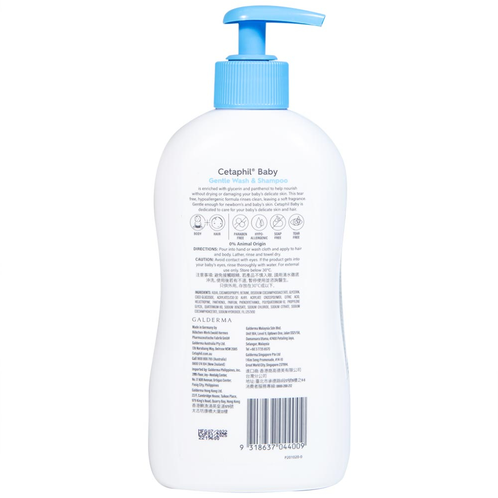 Hình ảnh Sữa tắm và gội cho trẻ em Cetaphil Baby Gentle Wash And Shampoo (400ml)