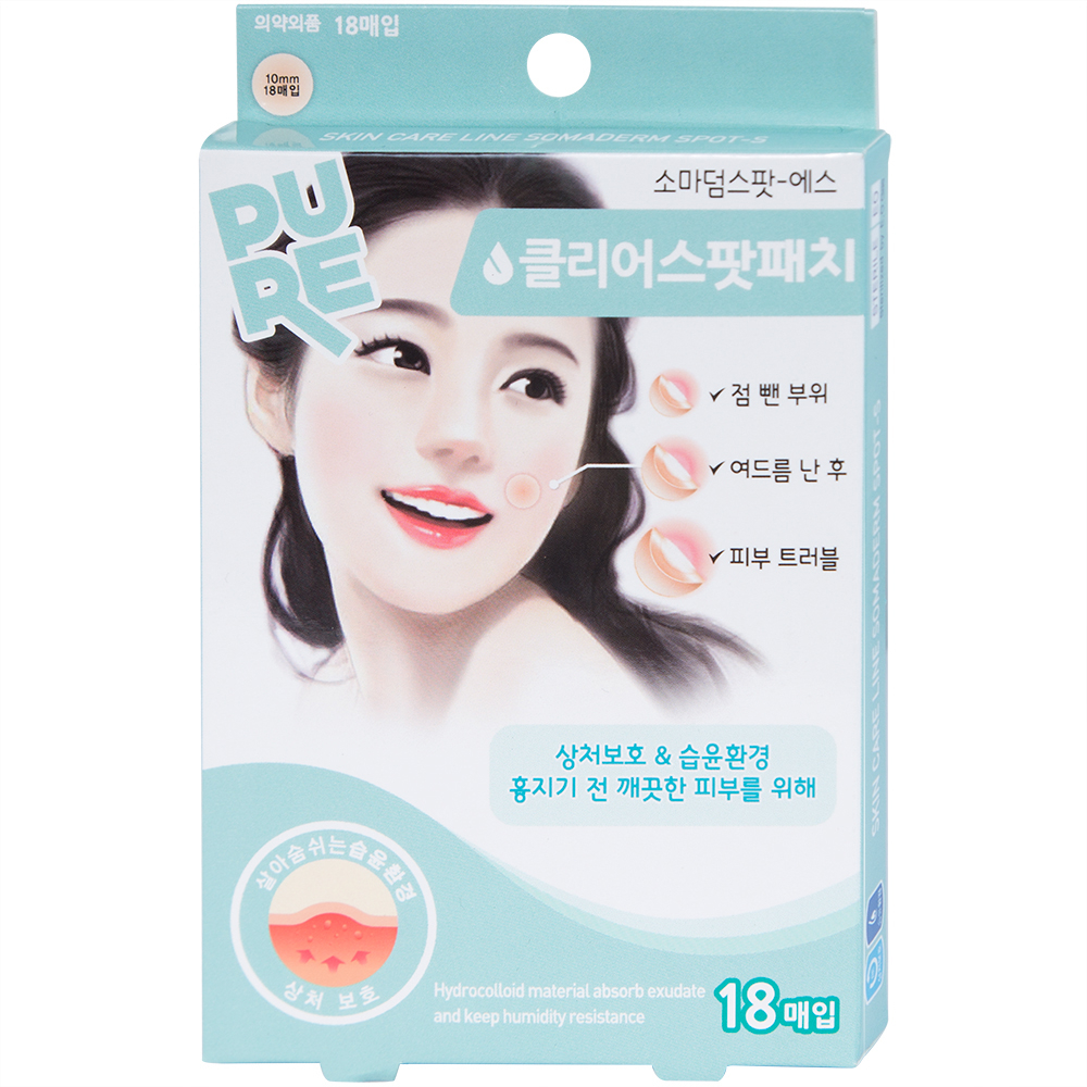 Miếng dán mụn Somaderm - Spot Young Chemical Vina hỗ trợ làm lành vết thương (18 miếng)