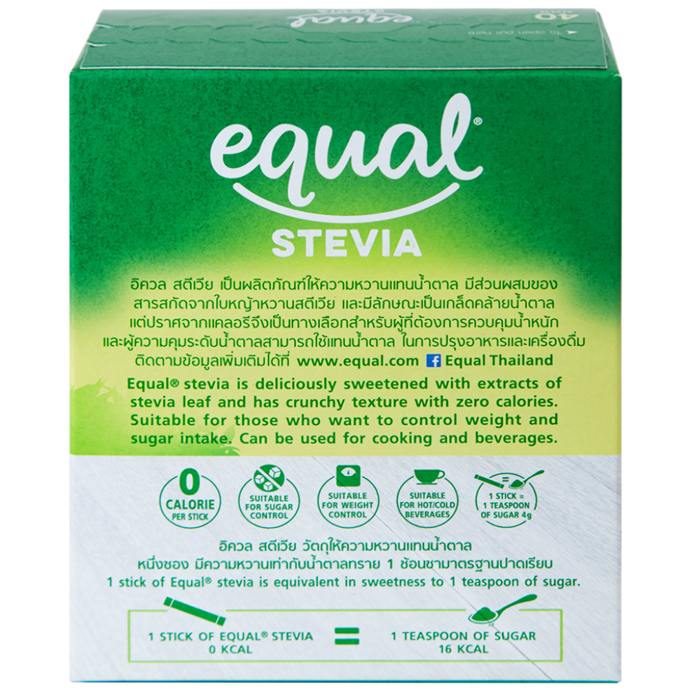 Hình ảnh Đường ăn kiêng cỏ ngọt Equal Stevia No Calorie Sweetener (40 gói x 80g)