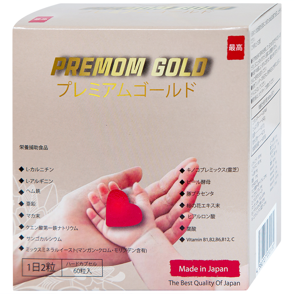 Hình ảnh Viên uống Premom Gold Jpanwell hỗ trợ phụ nữ trước giai đoạn mang thai (60 viên)