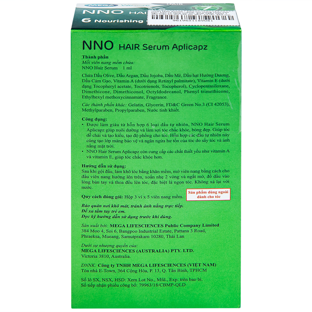 Hình ảnh Dầu dưỡng tóc NNO Hair Serum Aplicapz MEGA We care không gây nhờn dính (3 vỉ x 5 viên)