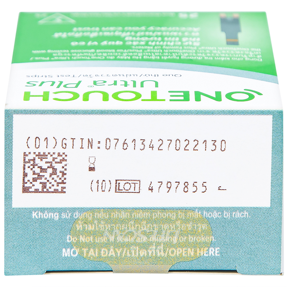Hình ảnh Que thử đường huyết Onetouch Ultra Plus Test Strips dùng để đo chỉ số đường huyết người bệnh tiểu đường (25 cây)